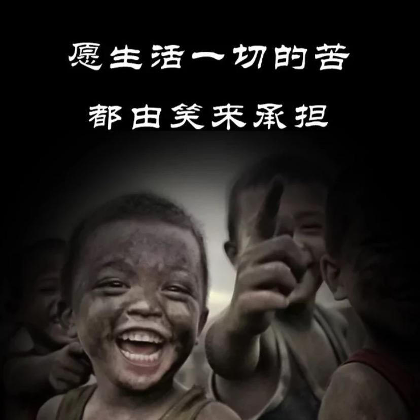 A🍁心焱