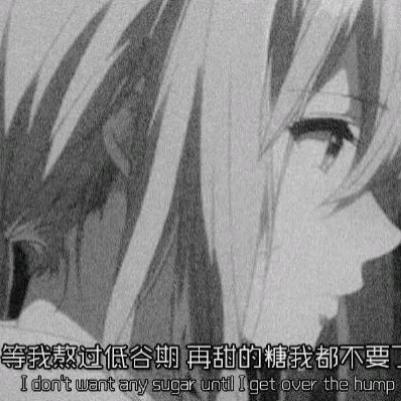 岑哥