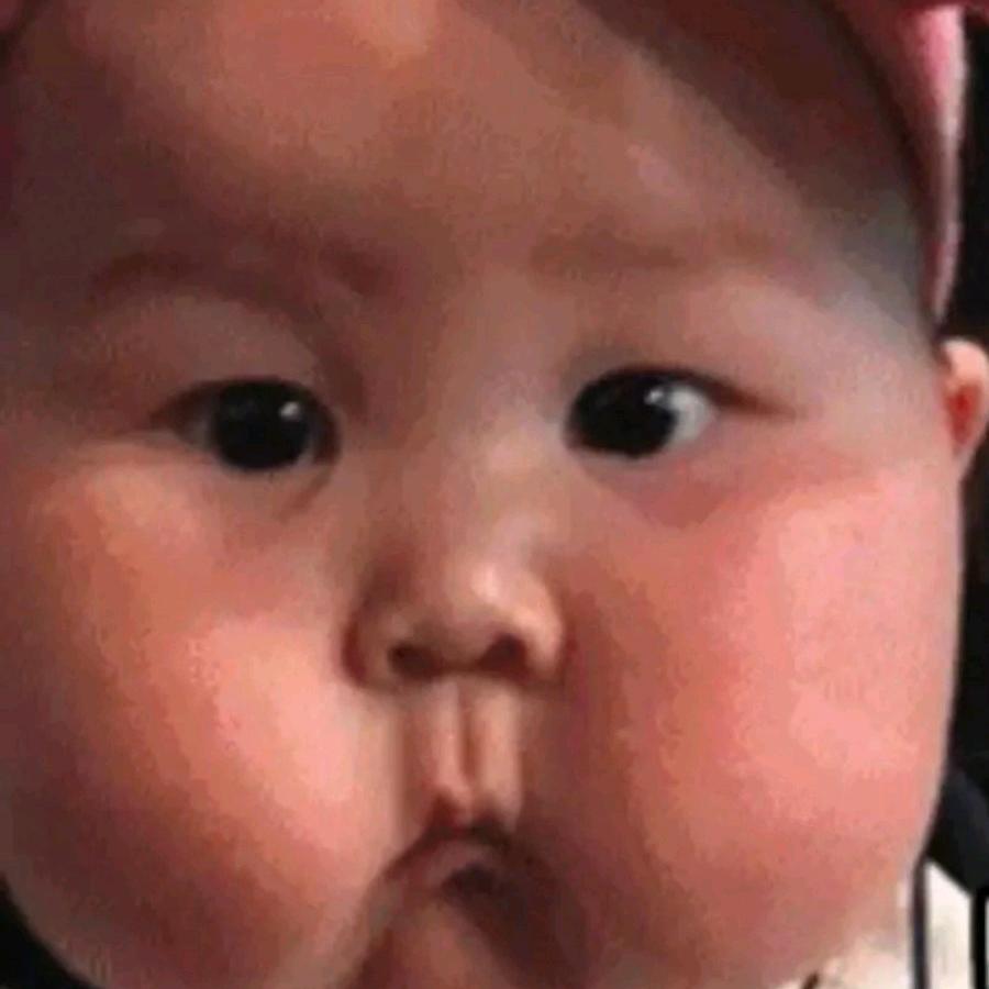 我不是你跌