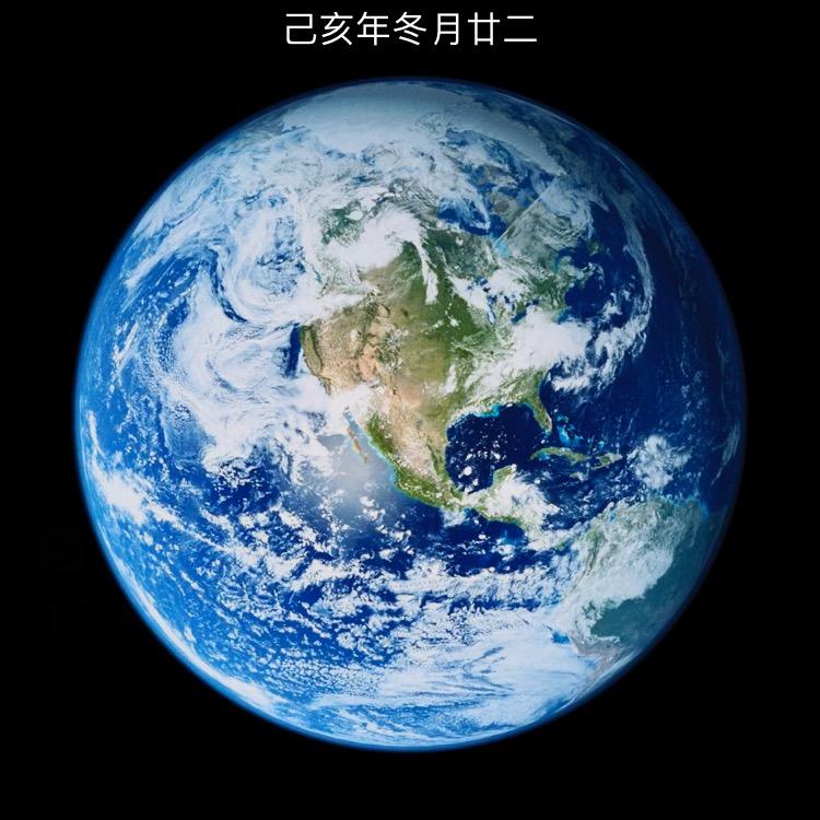 好运7961