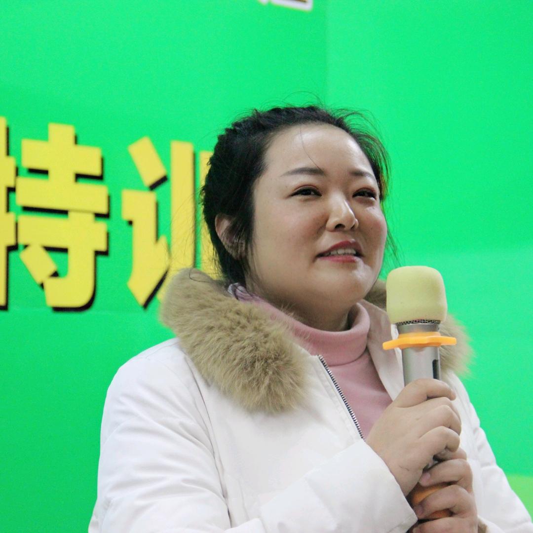 崔智慧-