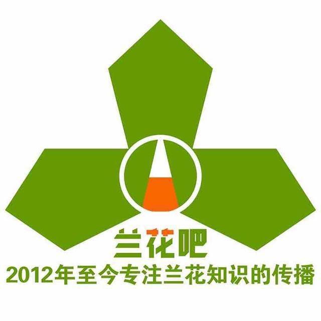 兰花吧