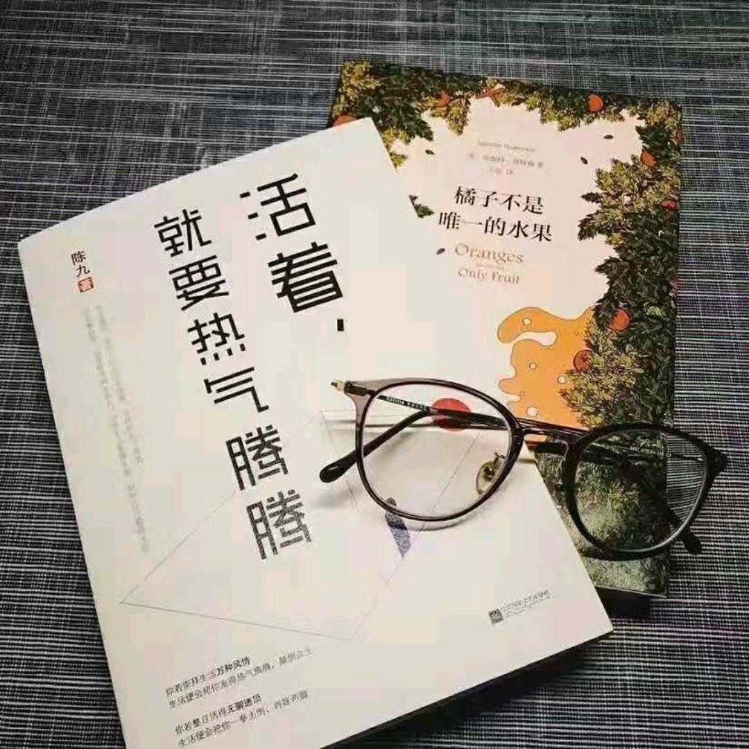 花香手写