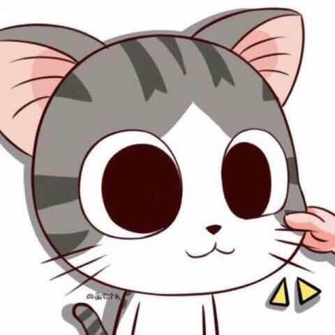欢喜喵