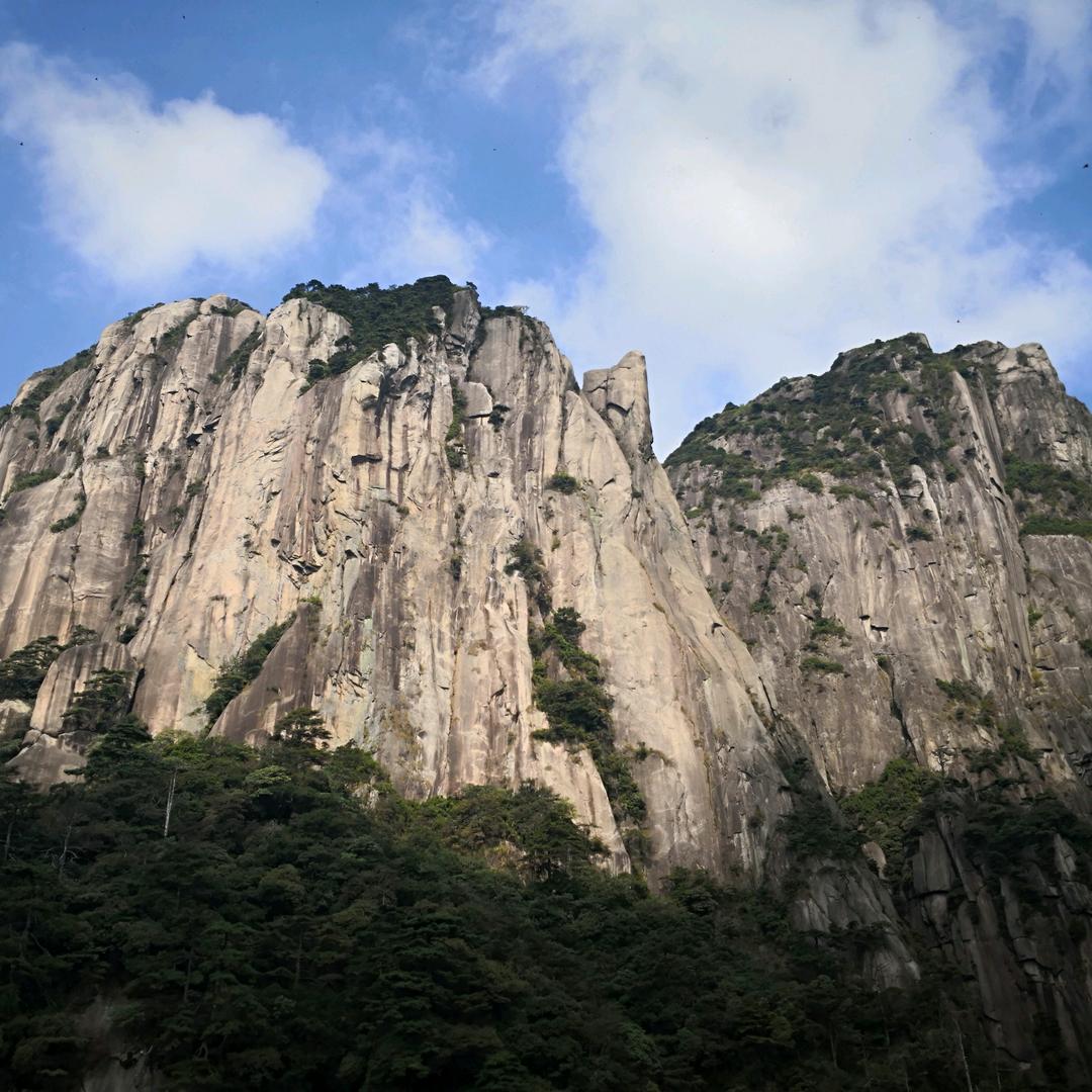 云间