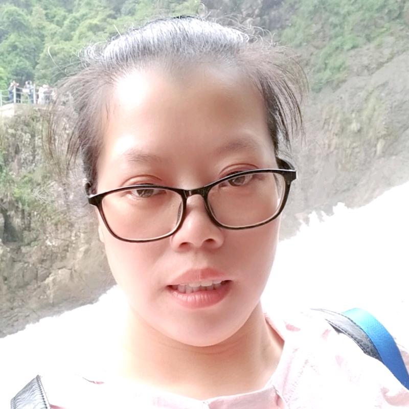丫头