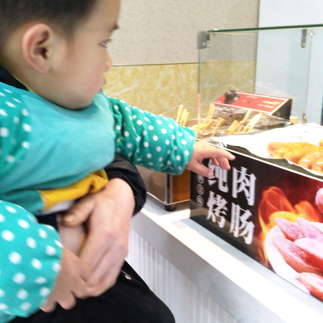 用户472444