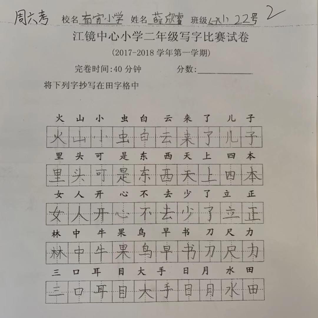 一九九五0