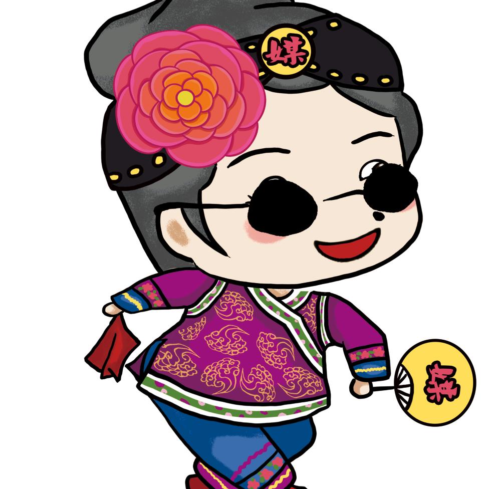 王媒婆特色调味品专卖店