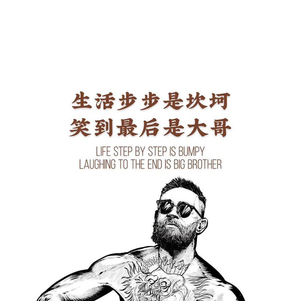 悟空F