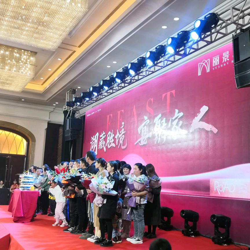旖珞针织