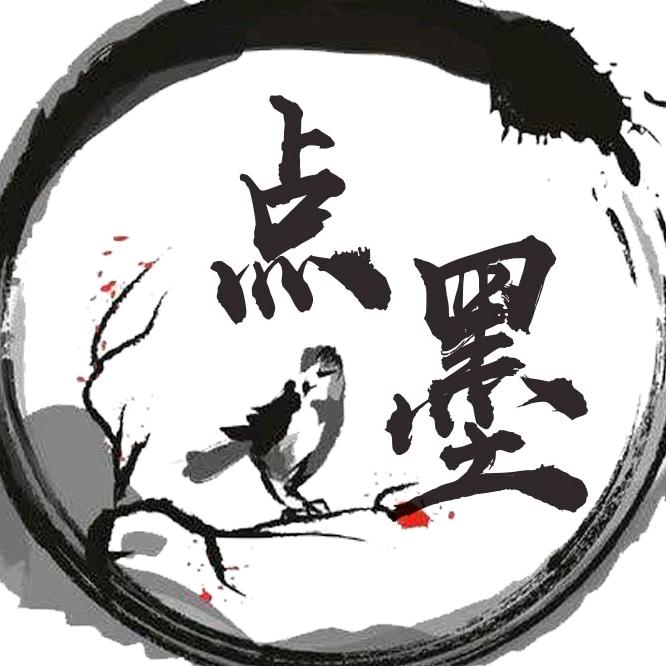 大同书法冯老师