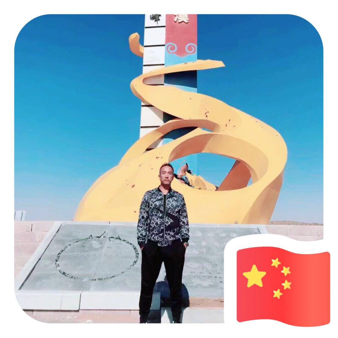 南宫伊轩