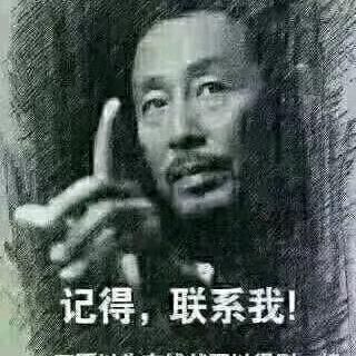 不良人先生