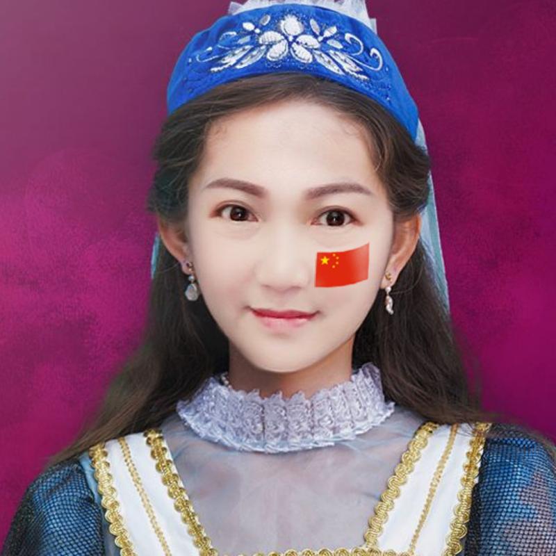 秋水伊一人