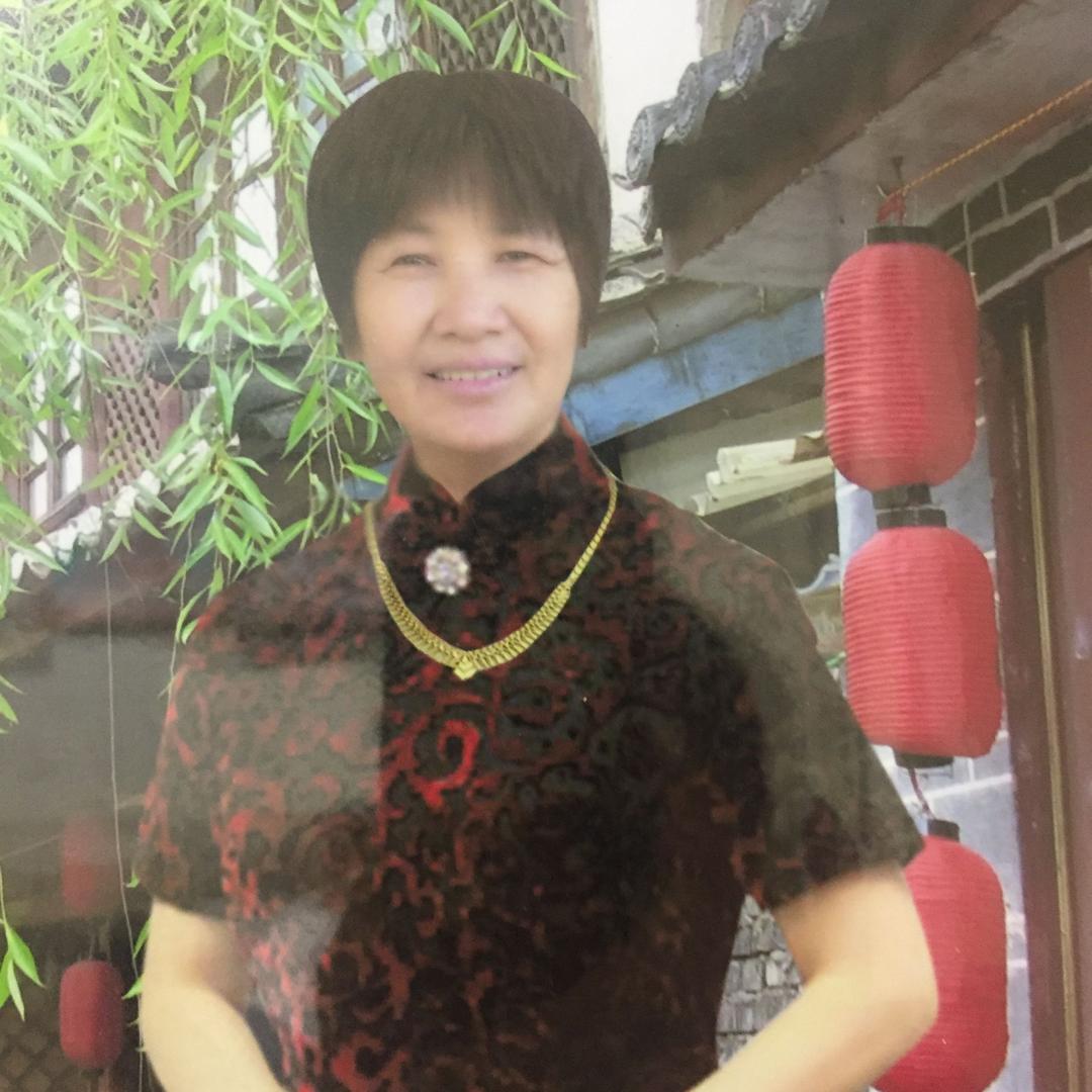 李素兰🇨🇳🇨🇳