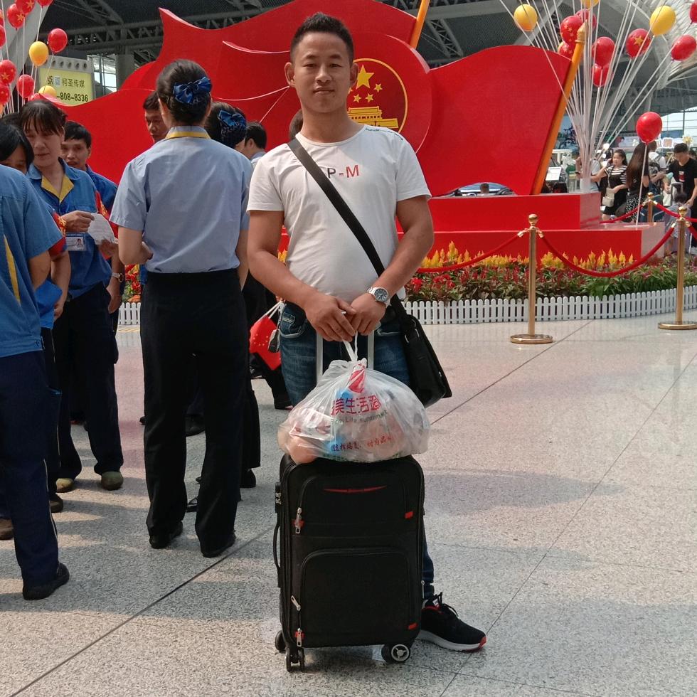 花好月圆文化传播有限公司