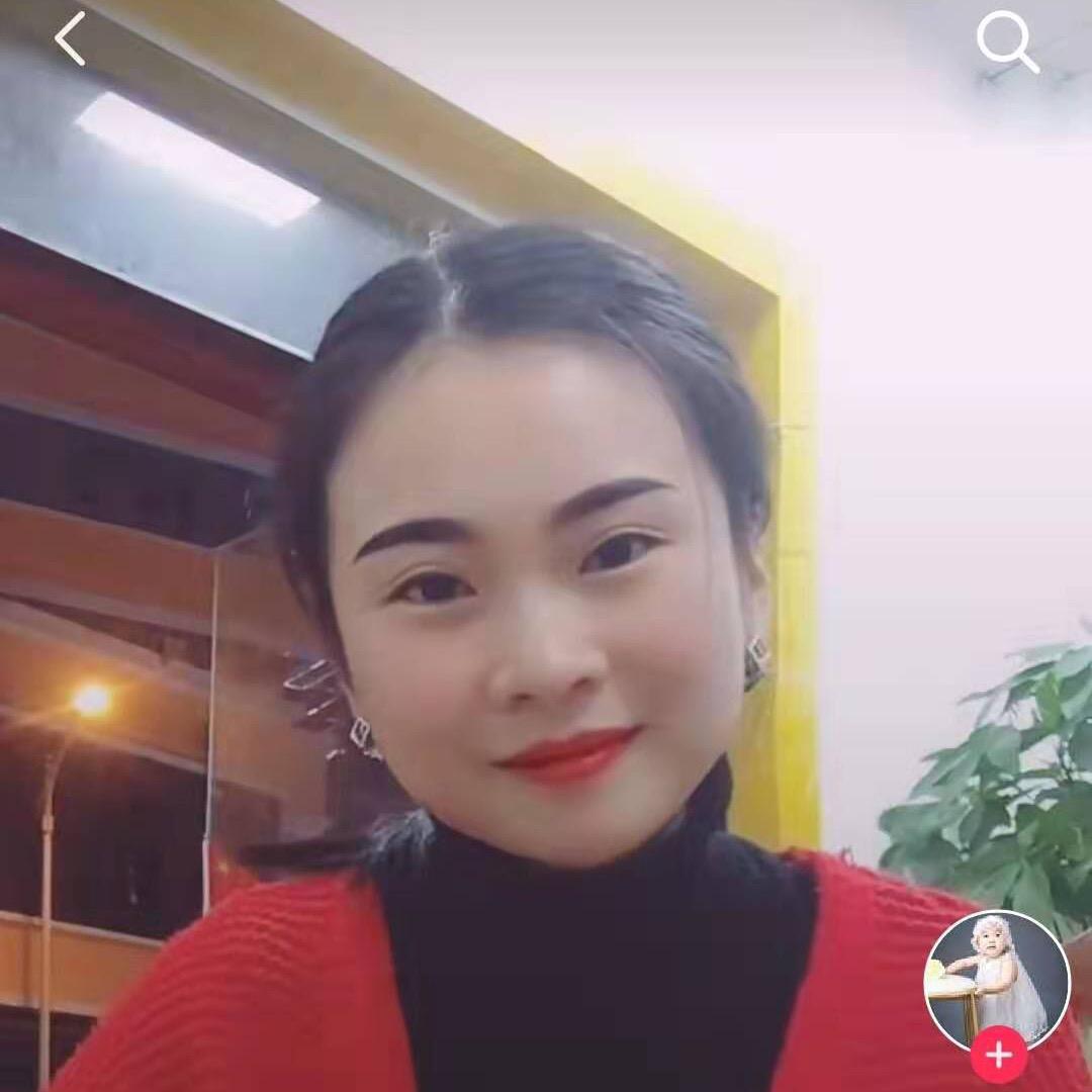 我是小雅