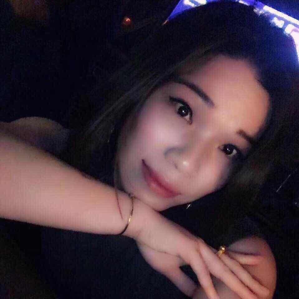 萍