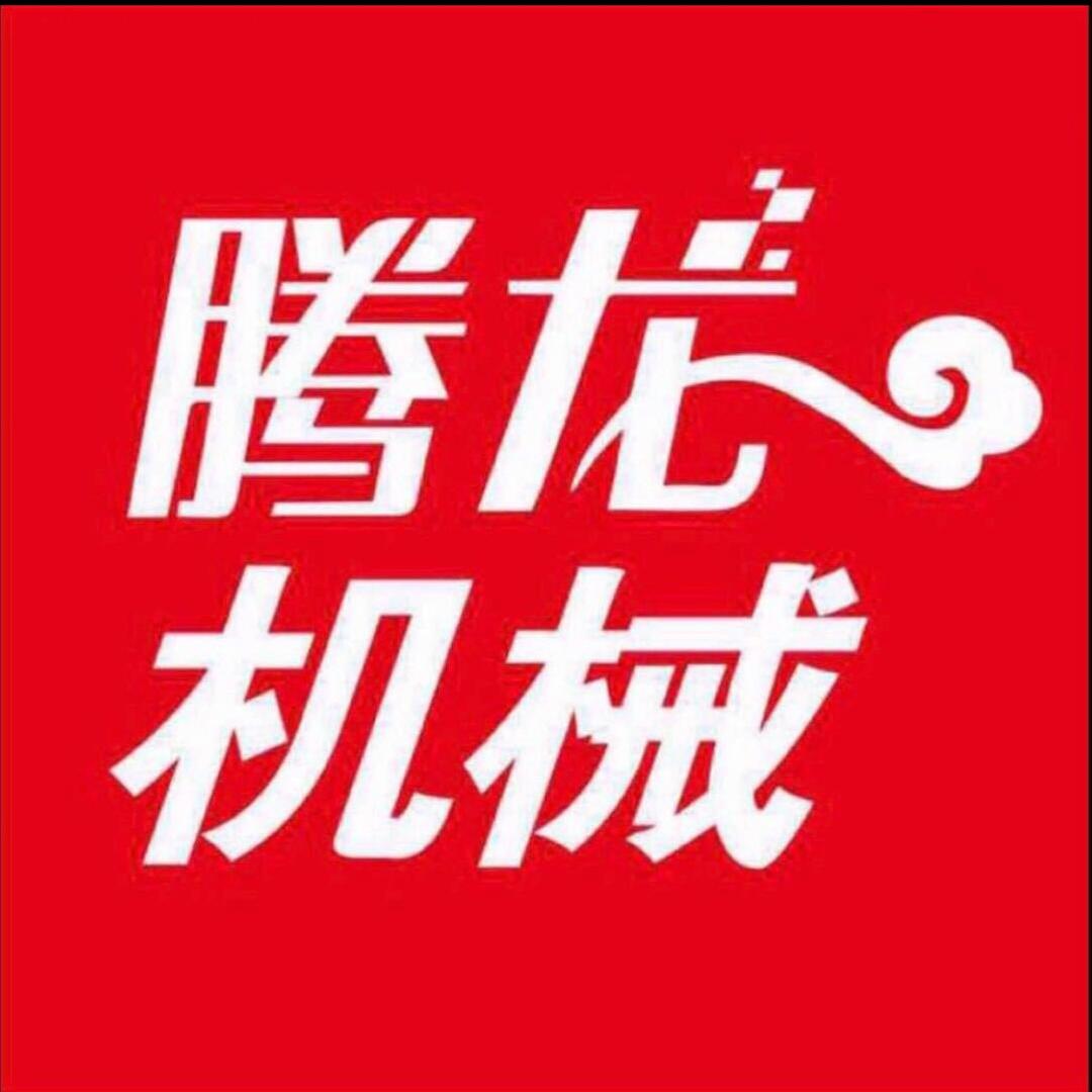 腾龙液压油管挖机配件