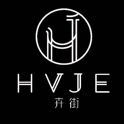 【HVJE卉街】总部