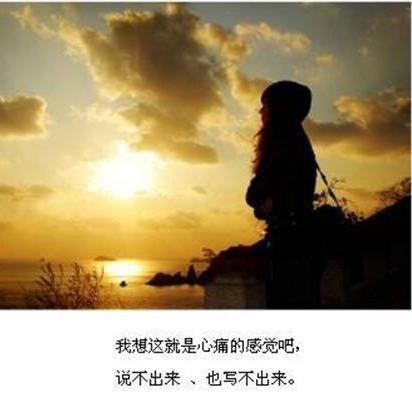 回到 现实