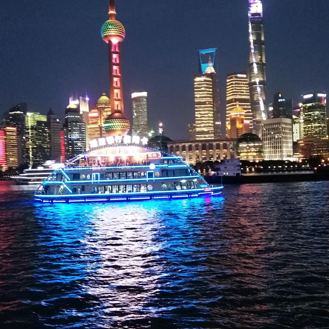 你瞅啥瞅🌈🌈🌈🌈🌸🌸