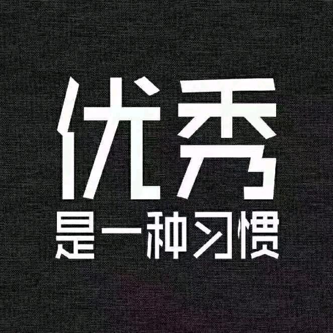广西八桂工程项目信息平台