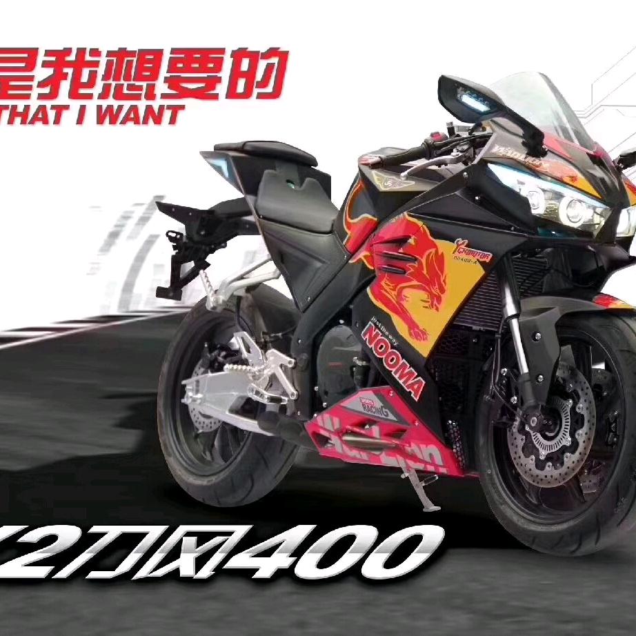 国产大小排机车