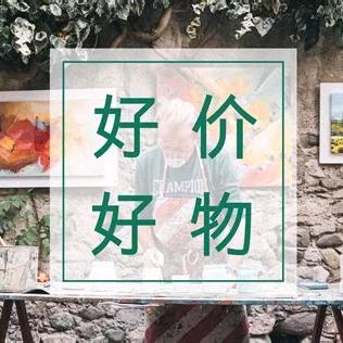 精致衣橱