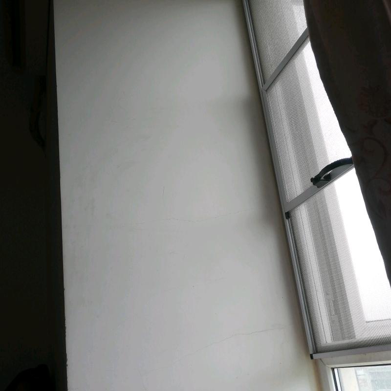 欧阳婉情