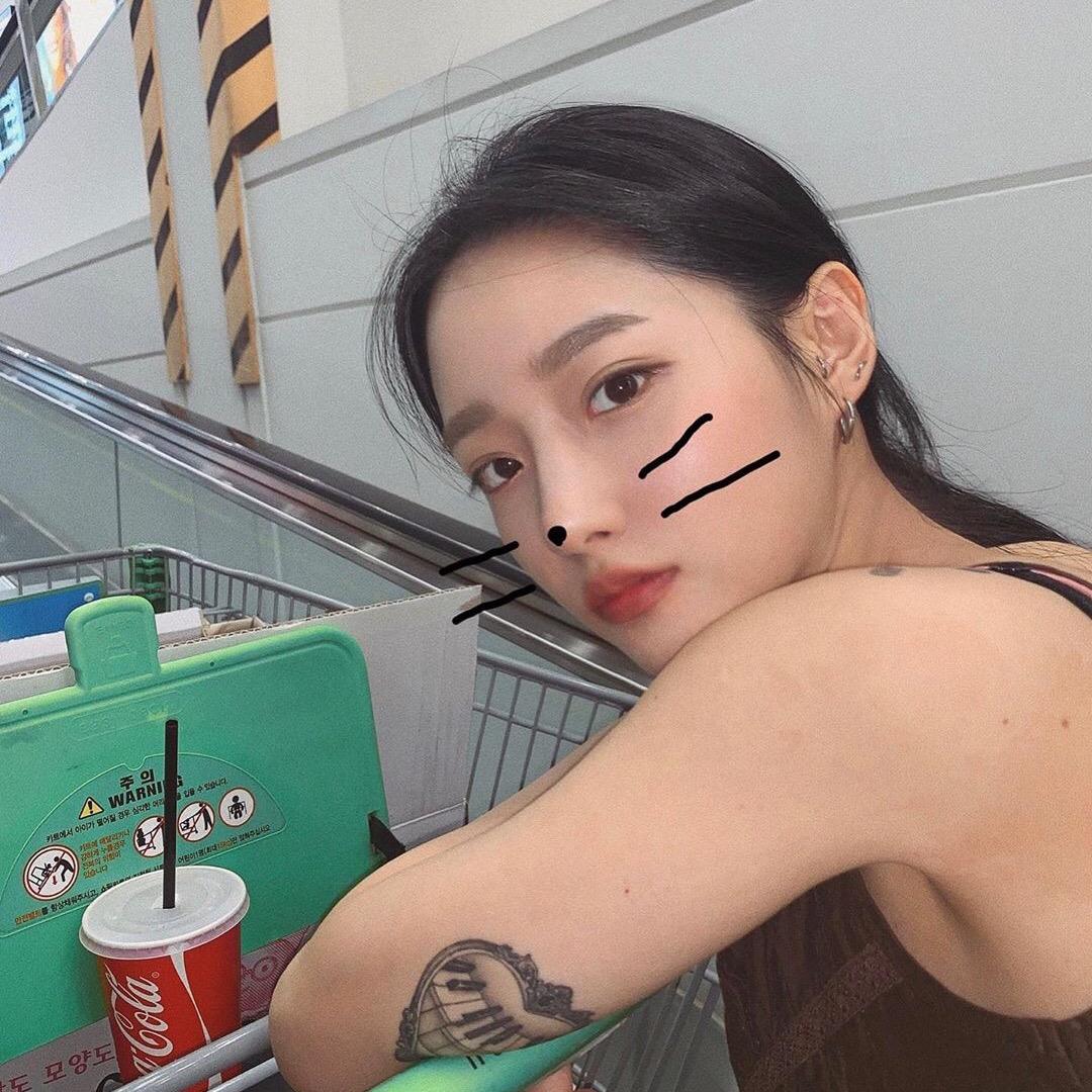 春禾