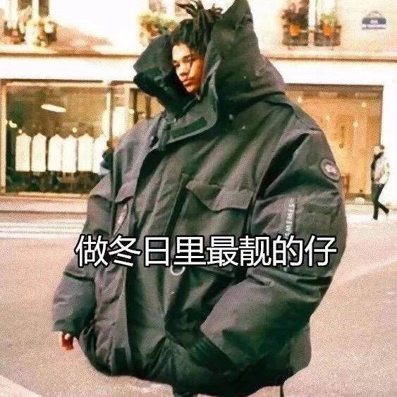 一棵开花的树