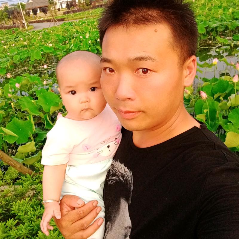 空手出门抱财归家