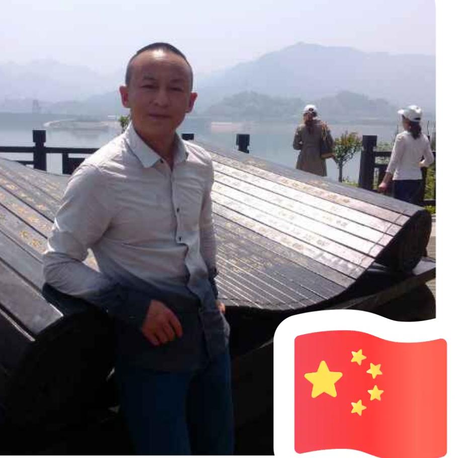 羌盛纯粮酒业（固态清香小曲）