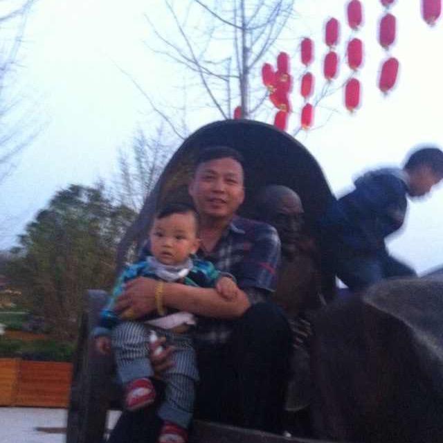 今生无悔