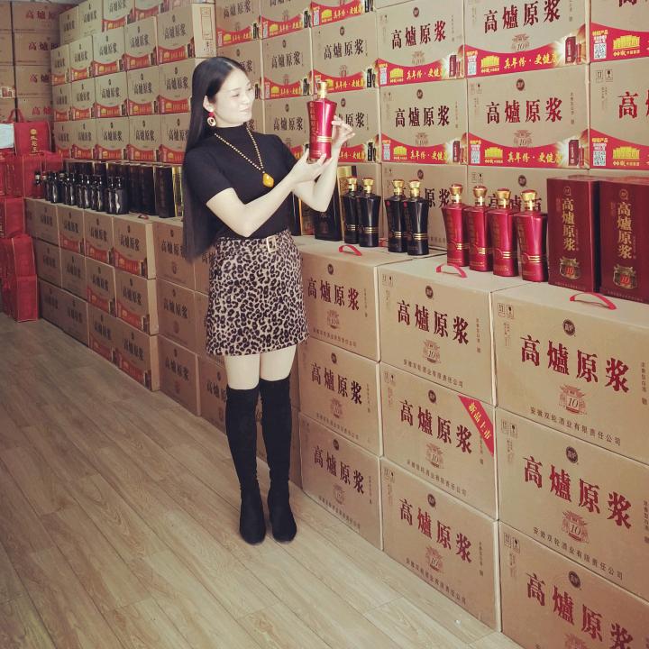 XYZ就爱广场舞
