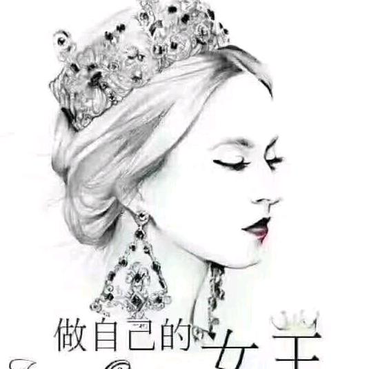 微尘