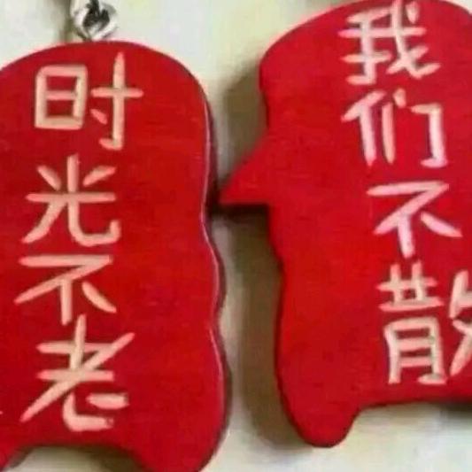幽幽兰花香