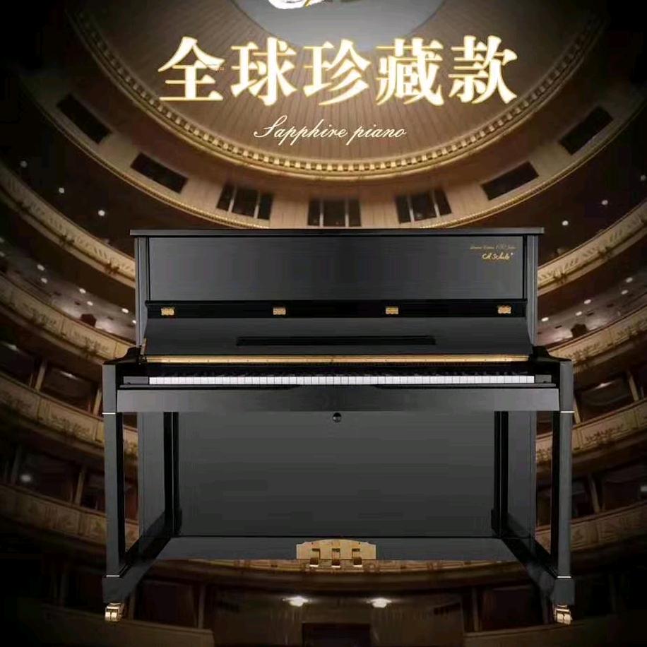 阿拉善左旗福莱哆乐器城