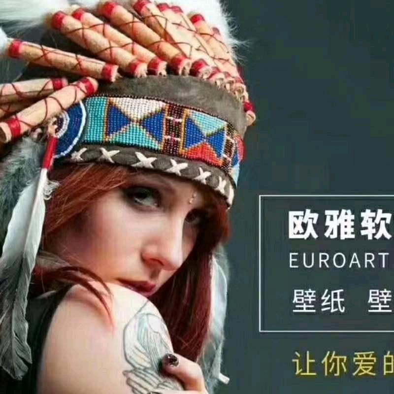 垣曲欧雅软装生活馆