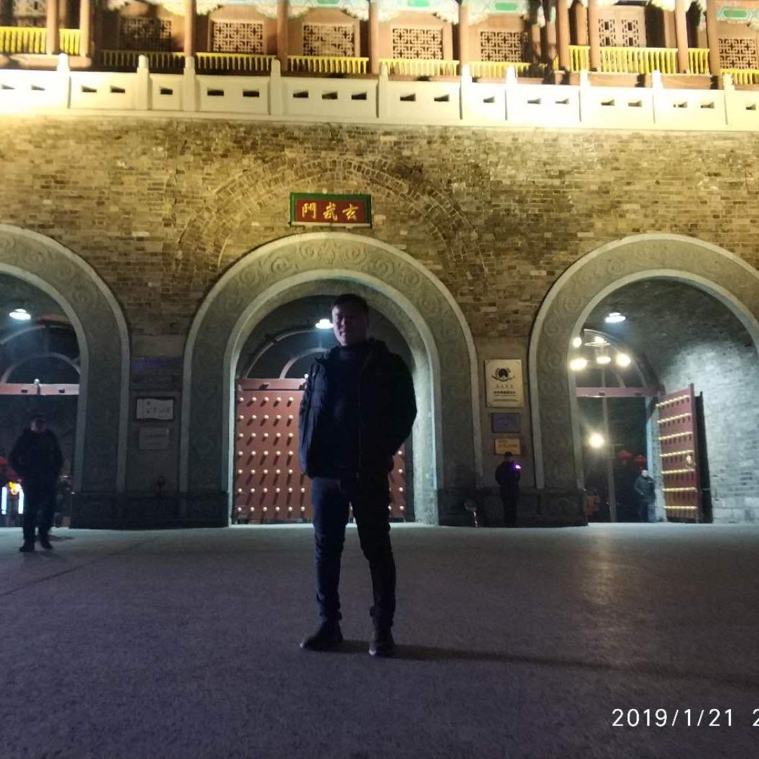静心