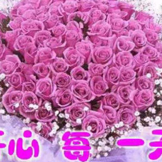 梅子