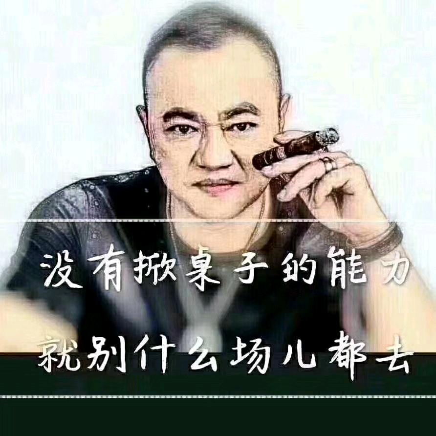 ³明.@