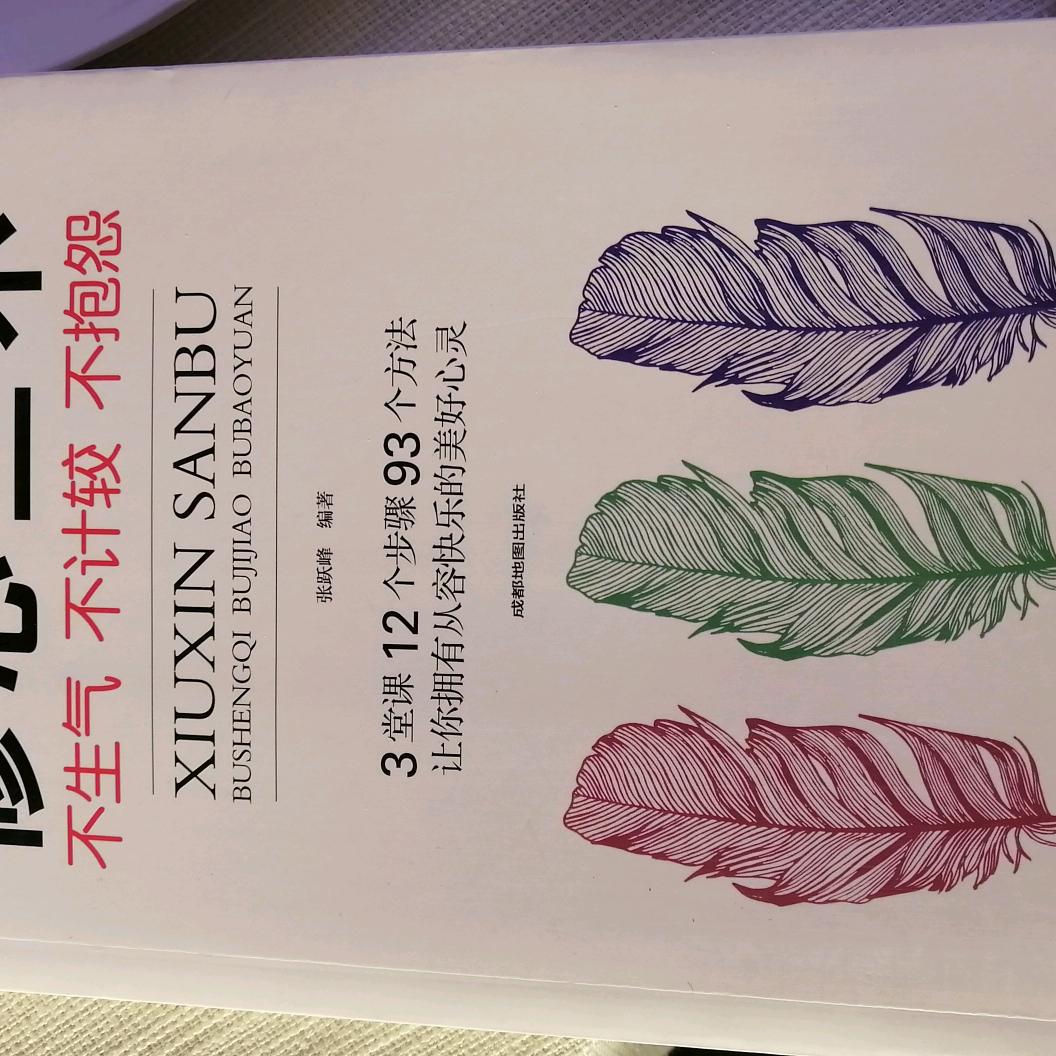 蒂米