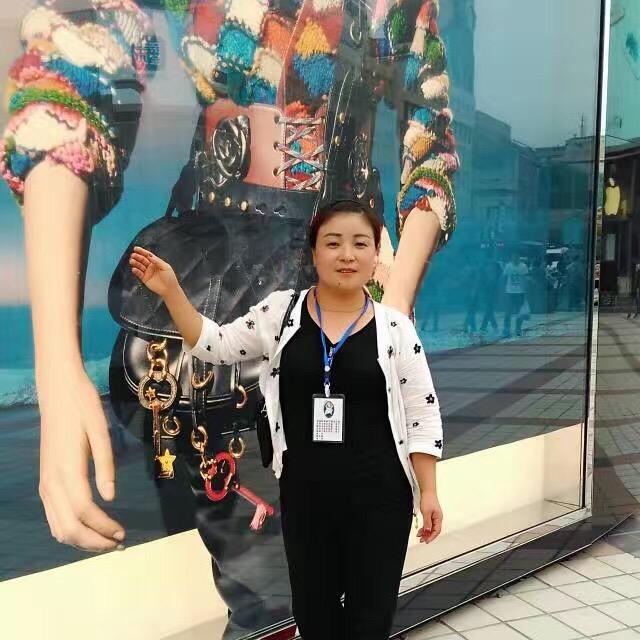 紫藤