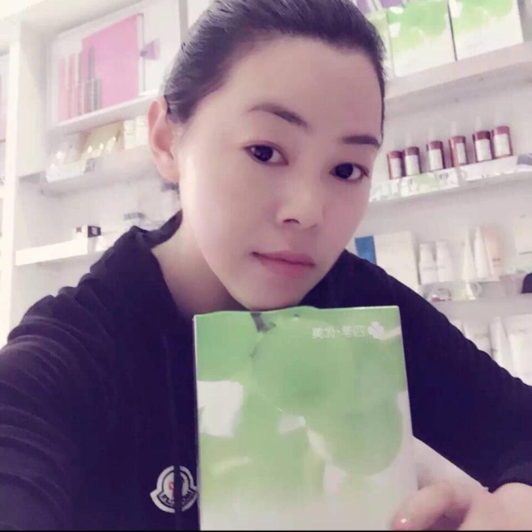 滨海众悦传媒有限公司