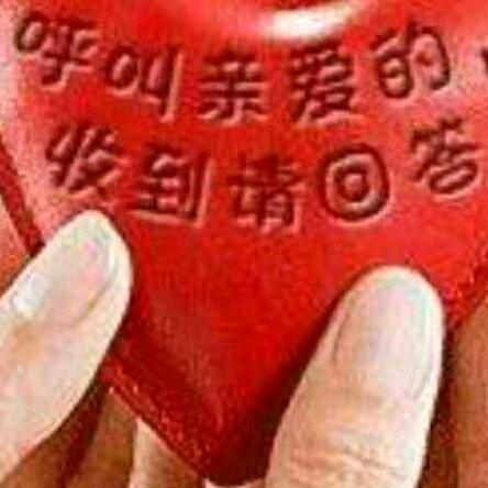背靠背拥抱