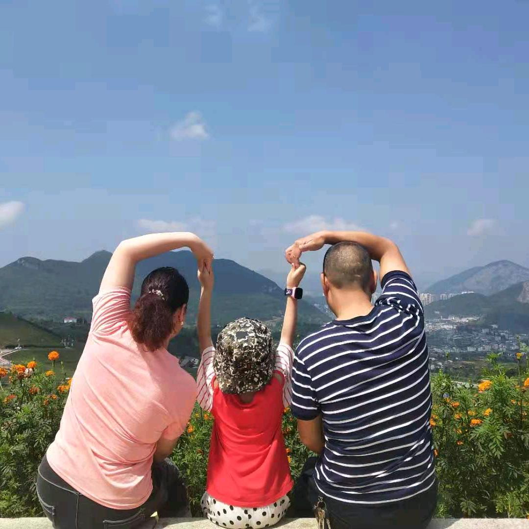 喜妹