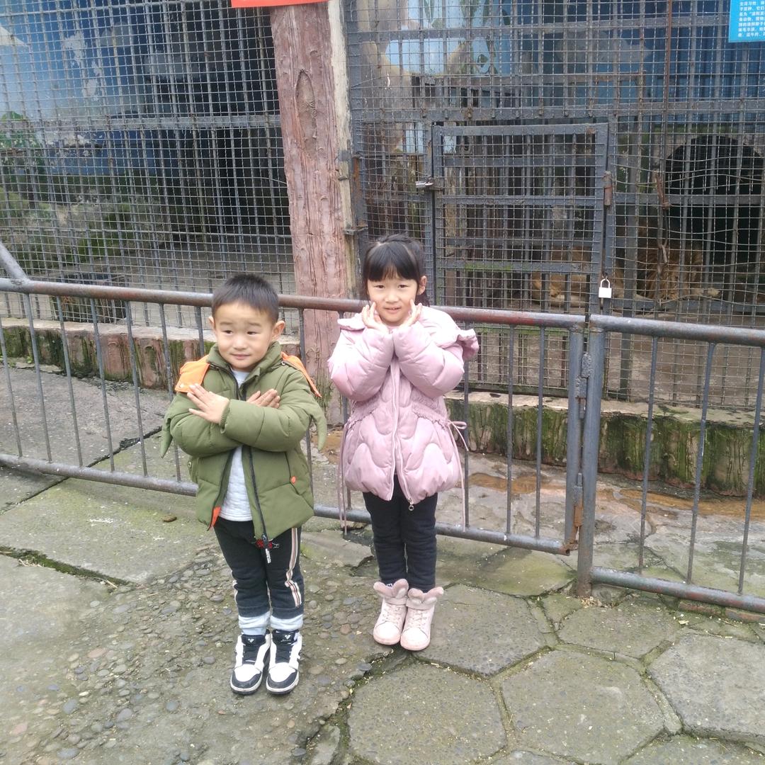 🐍⁰².₀₃王℘࿐